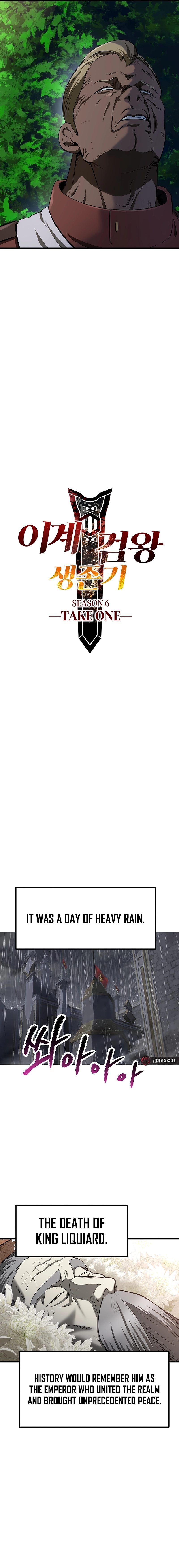 Survival Story of a Sword King in a Fantasy World - Chapter 267 Page 8