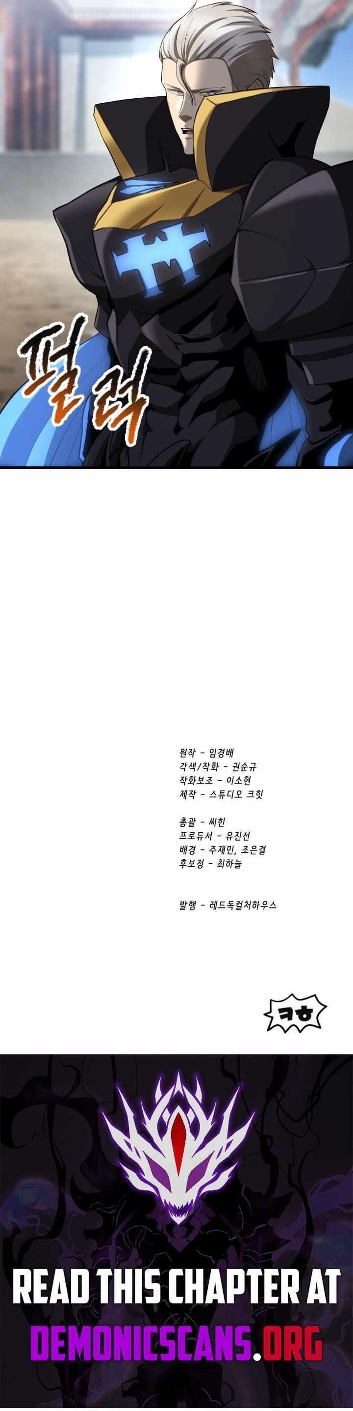 Survival Story of a Sword King in a Fantasy World - Chapter 277 Page 15