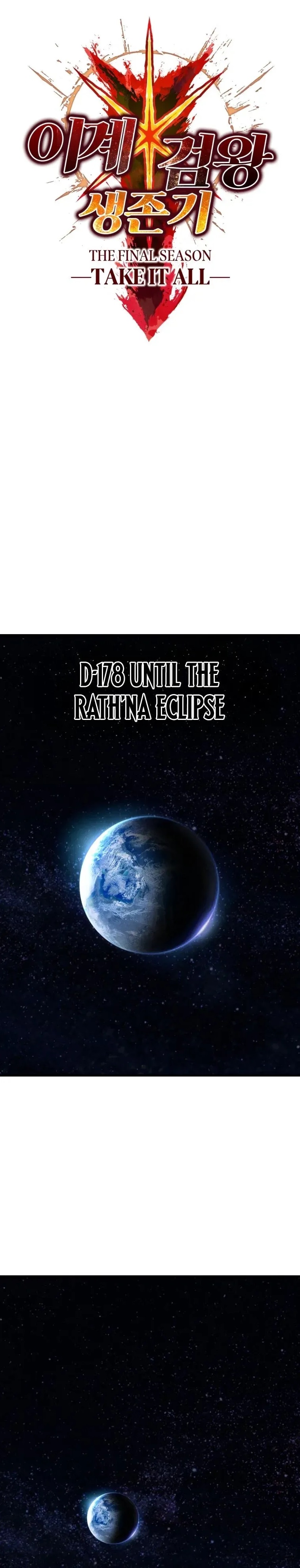 Survival Story of a Sword King in a Fantasy World - Chapter 281 Page 1