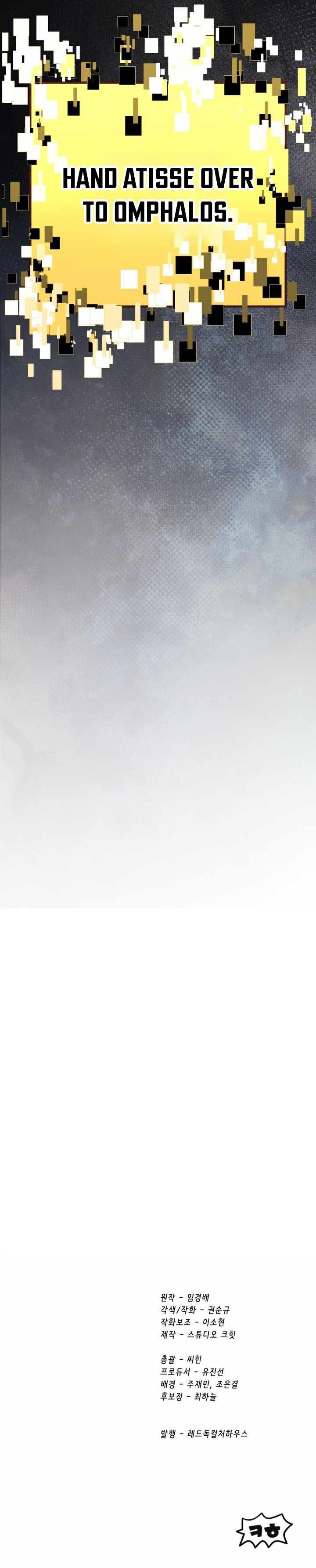 Survival Story of a Sword King in a Fantasy World - Chapter 284 Page 15