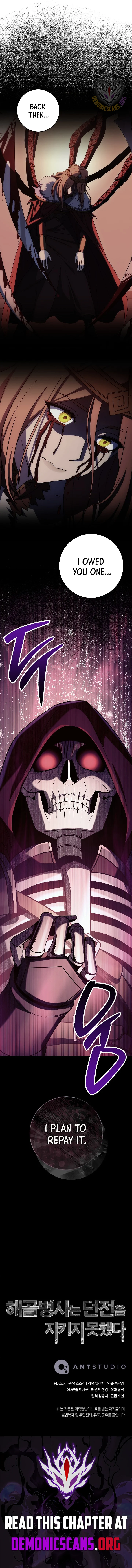 Skeleton Soldier Couldn’t Protect the Dungeon - Chapter 358 Page 17