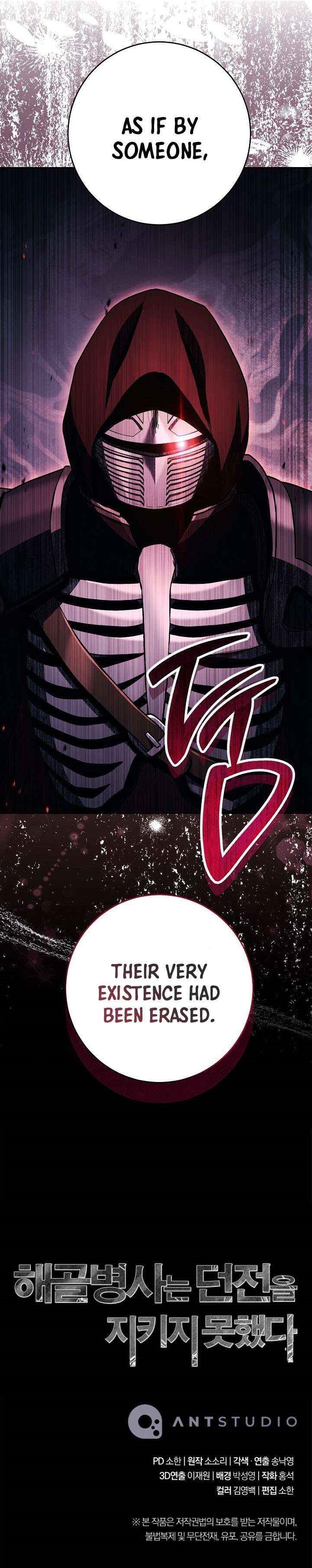 Skeleton Soldier Couldn’t Protect the Dungeon - Chapter 368 Page 15