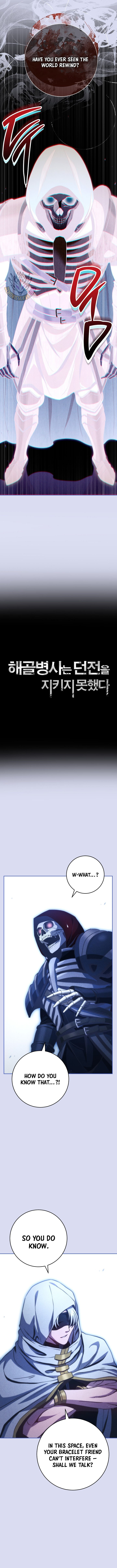 Skeleton Soldier Couldn’t Protect the Dungeon - Chapter 370 Page 11