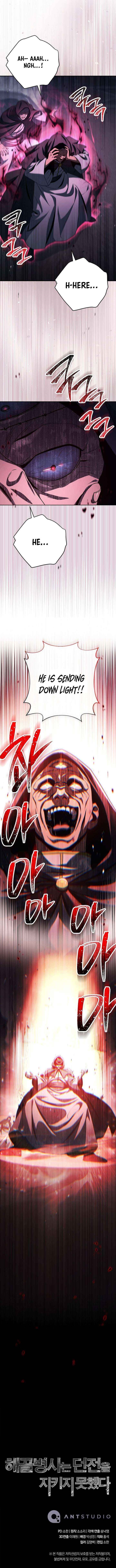 Skeleton Soldier Couldn’t Protect the Dungeon - Chapter 371 Page 15