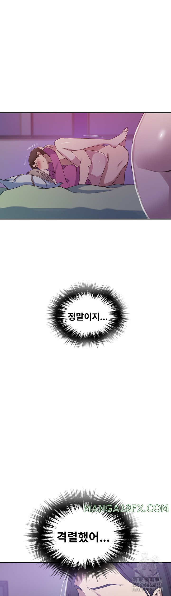 Secret Class Raw - Chapter 213 Page 29