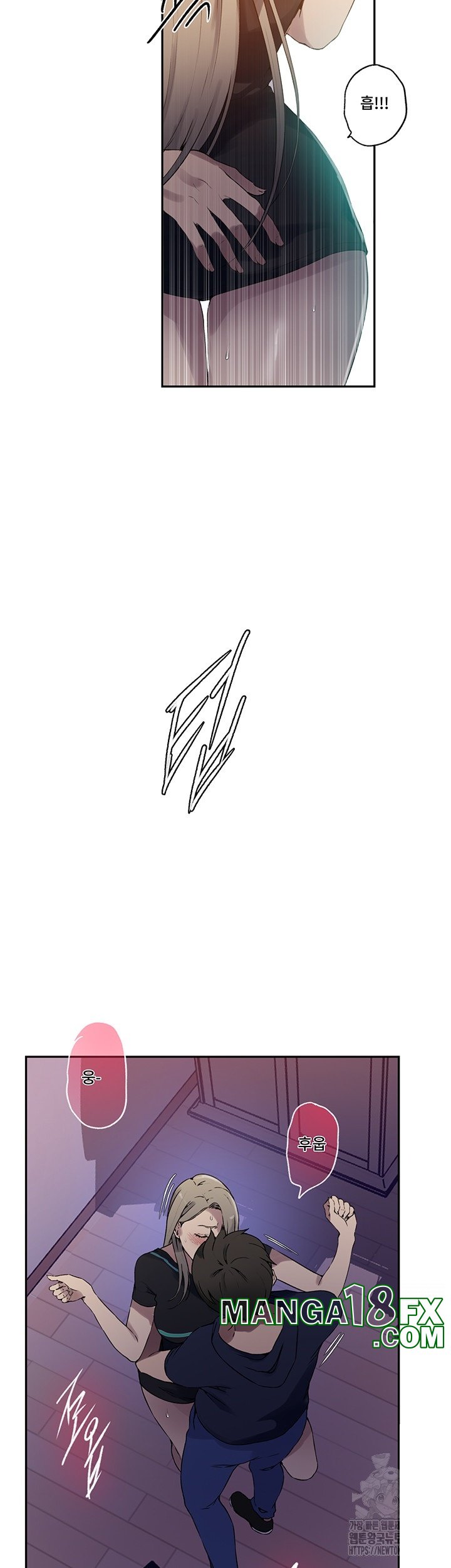 Secret Class Raw - Chapter 242 Page 22