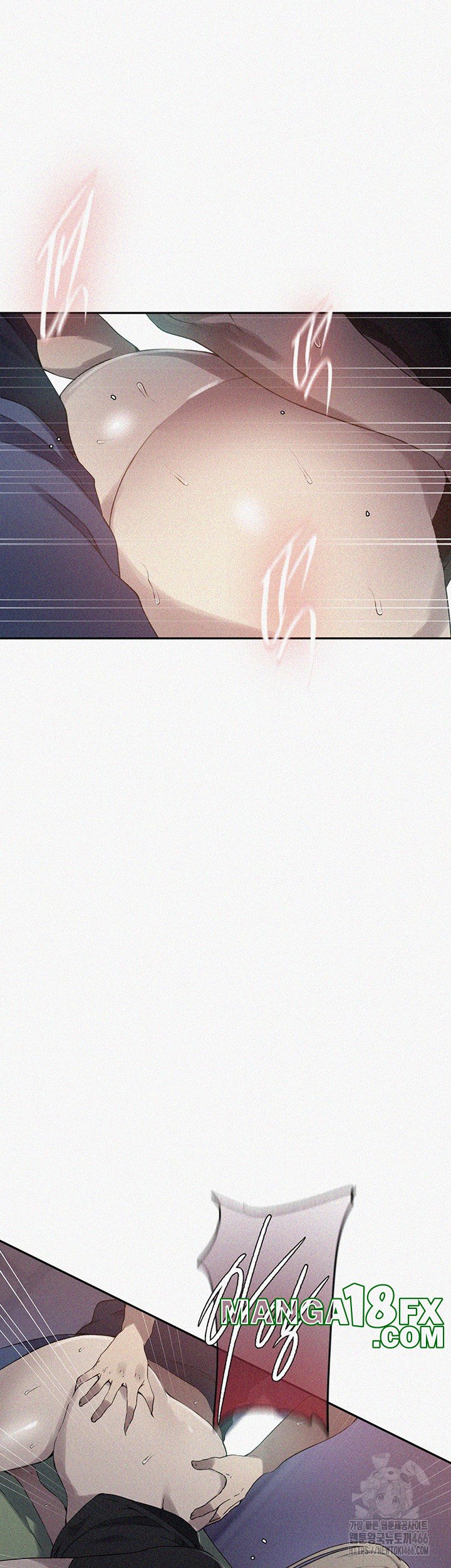 Secret Class Raw - Chapter 243 Page 2