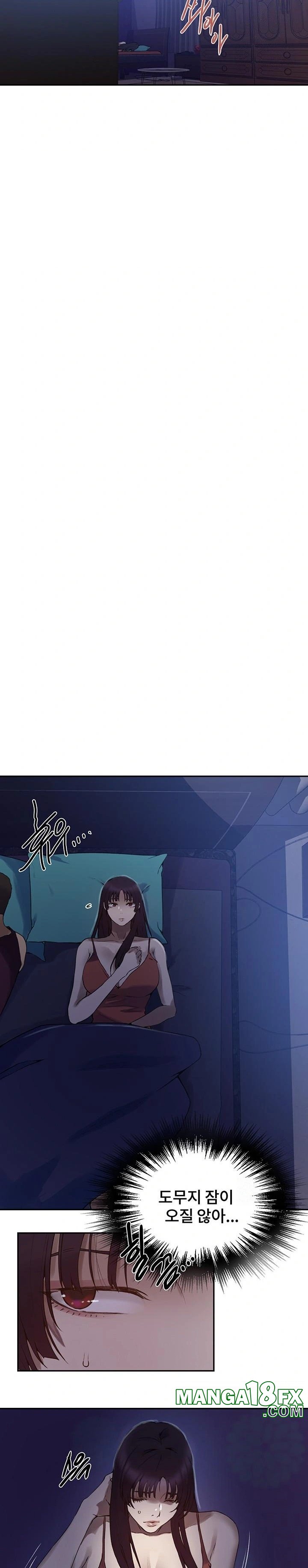 Secret Class Raw - Chapter 256 Page 15