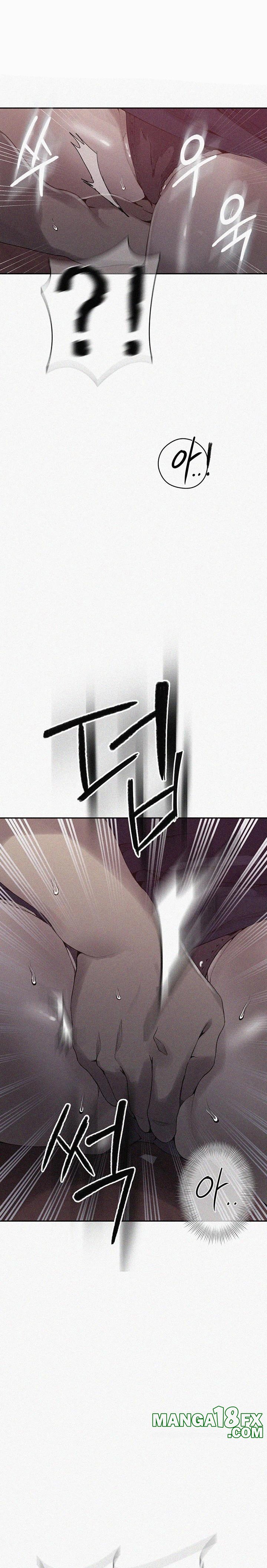 Secret Class Raw - Chapter 271 Page 1