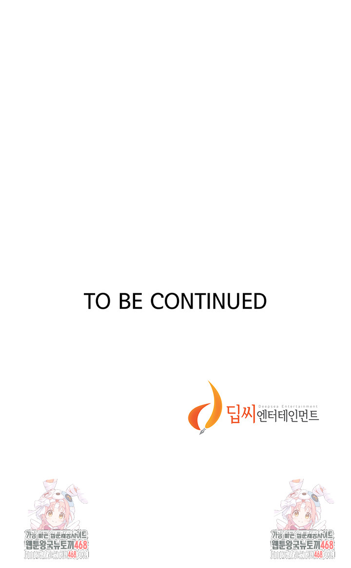 Secret Class Raw - Chapter 280 Page 35