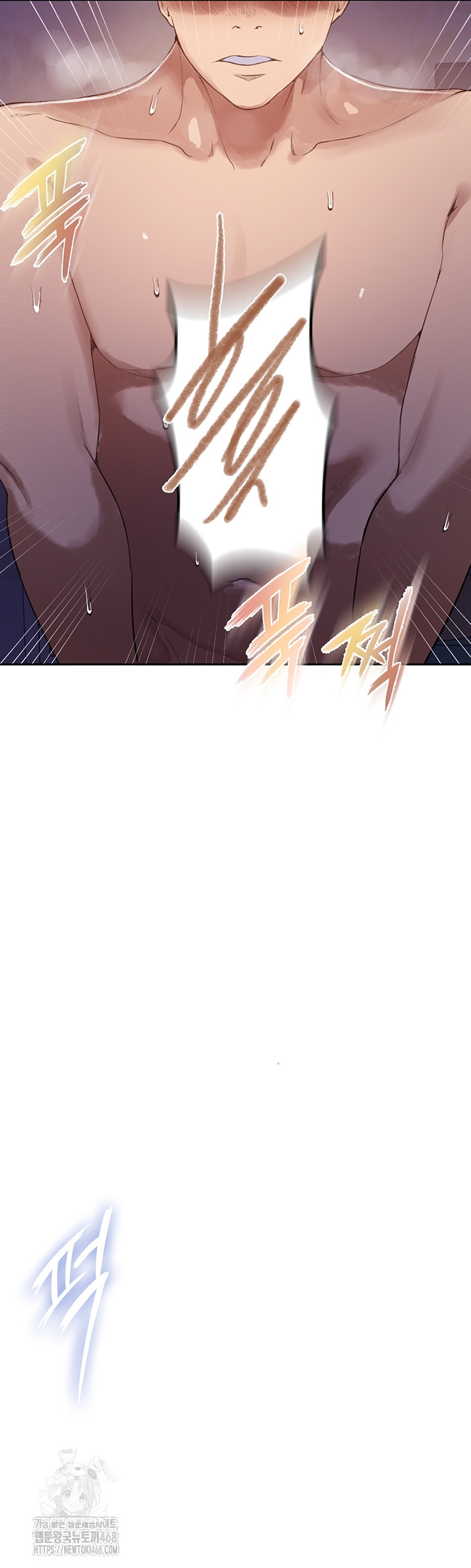 Secret Class Raw - Chapter 281 Page 24