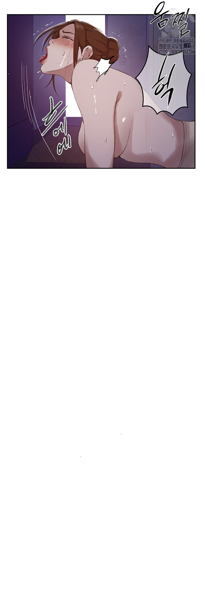 Secret Class Raw - Chapter 281 Page 31