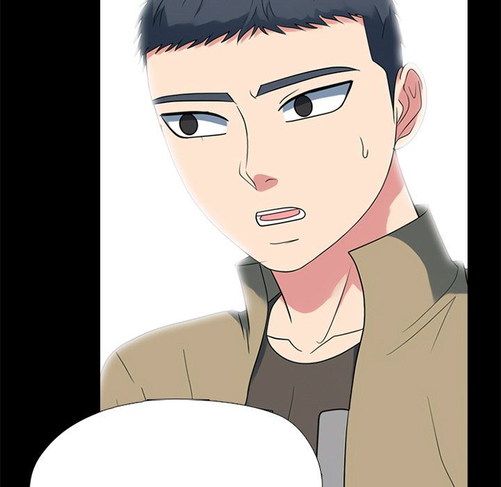 High School Devil - Chapter 372 Page 47