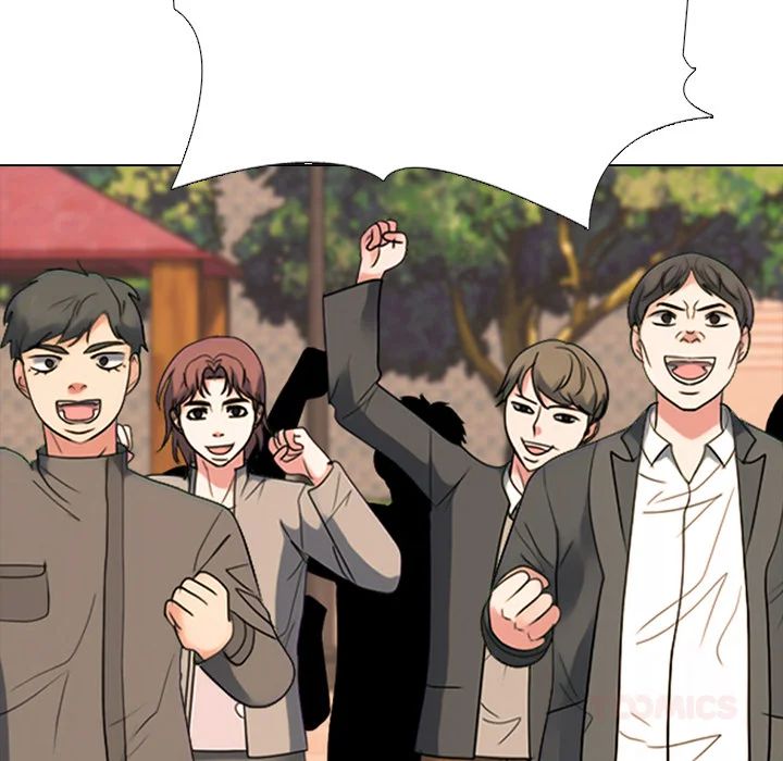 High School Devil - Chapter 375 Page 75