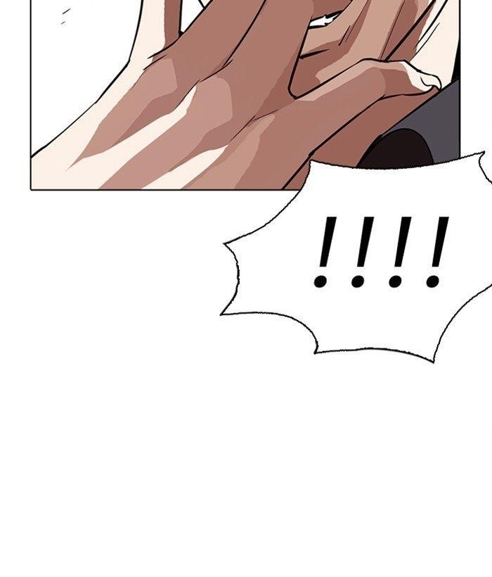 Lookism - Chapter 277 Page 105