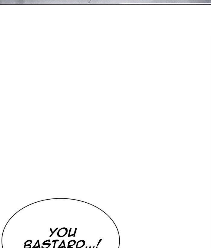 Lookism - Chapter 277 Page 108