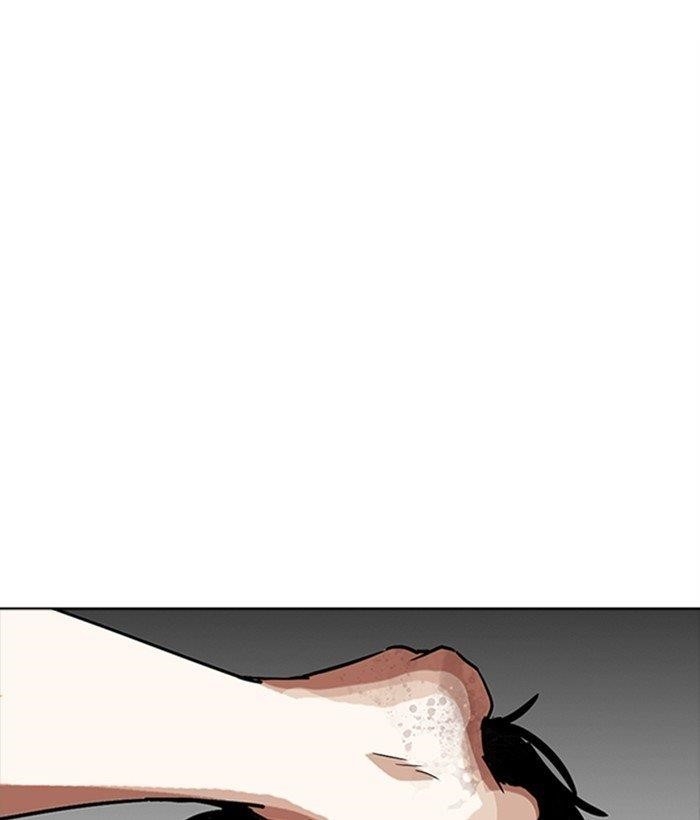 Lookism - Chapter 277 Page 137