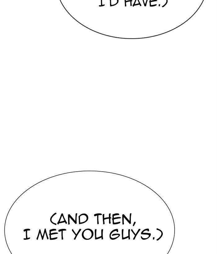 Lookism - Chapter 277 Page 17