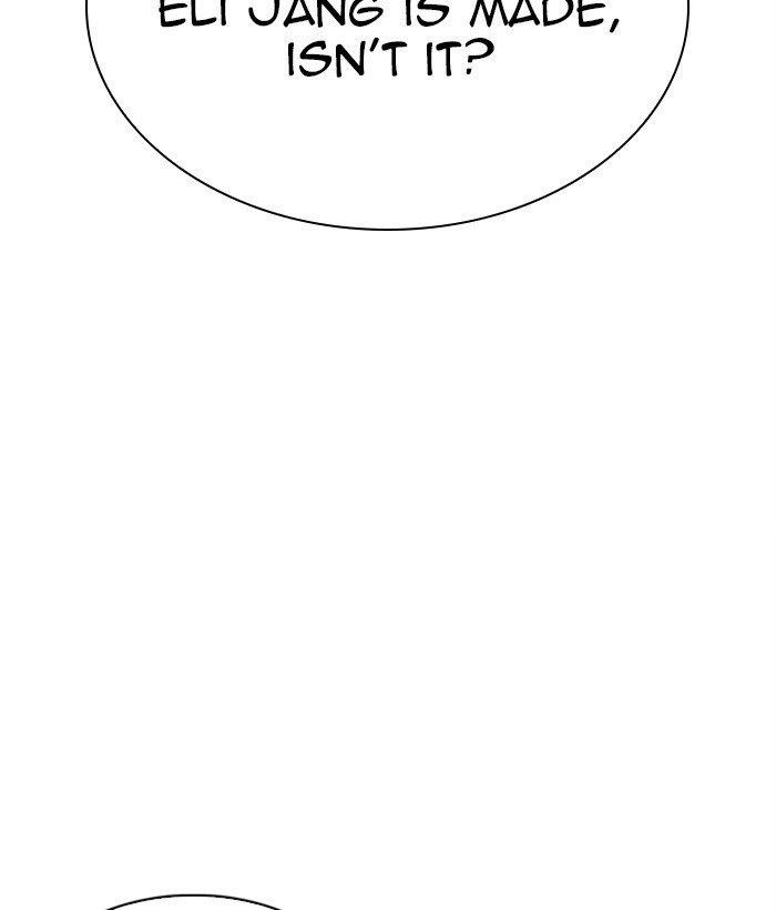 Lookism - Chapter 277 Page 183