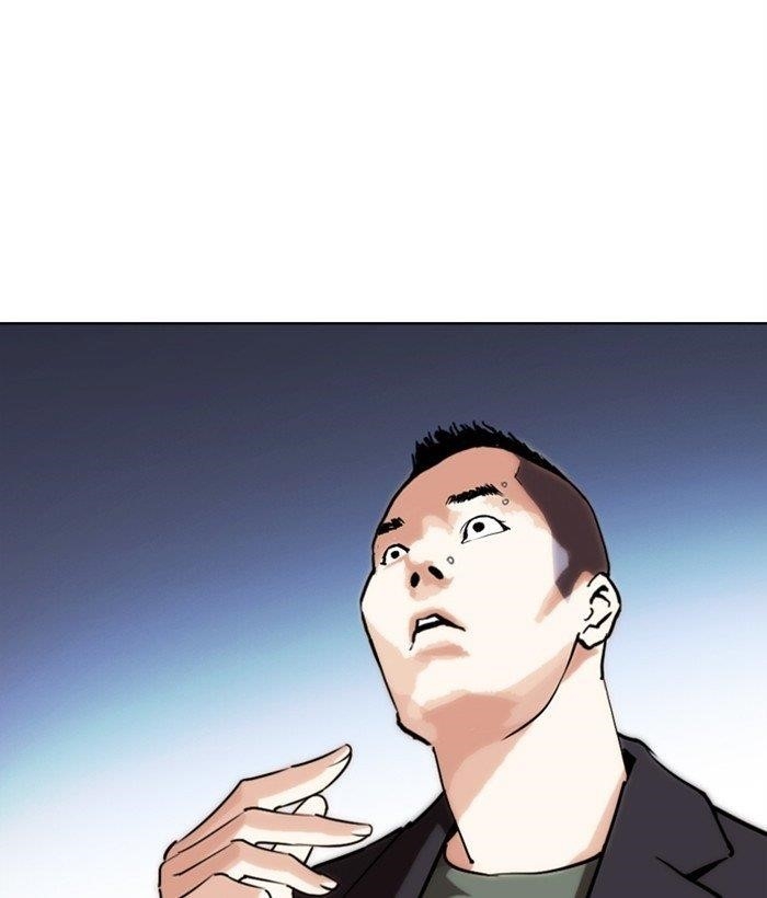 Lookism - Chapter 277 Page 208