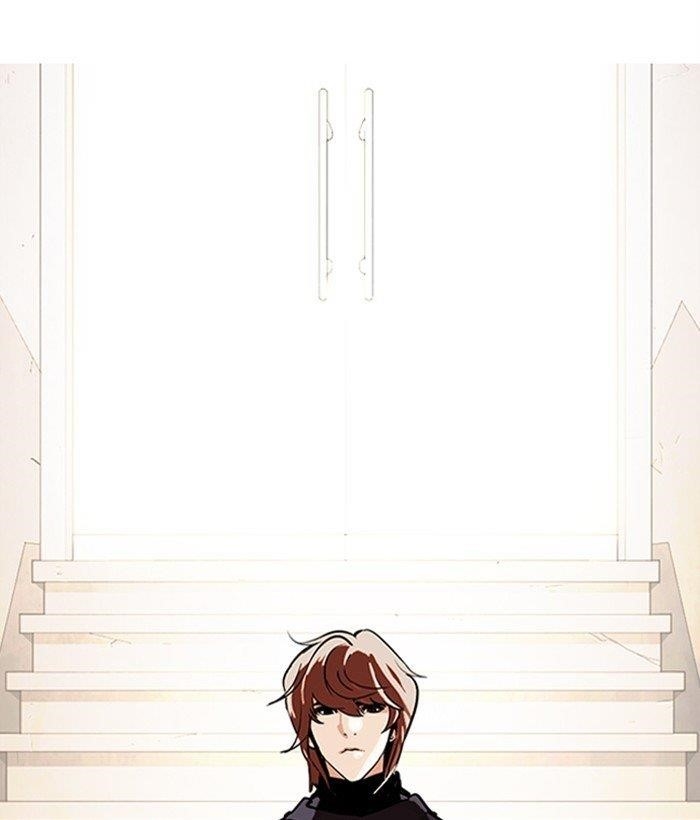 Lookism - Chapter 277 Page 214