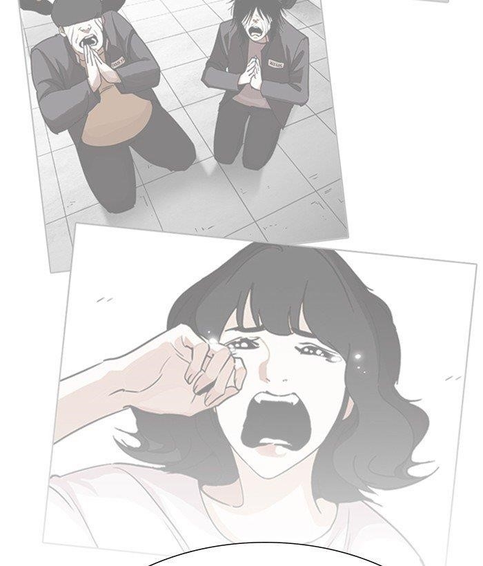 Lookism - Chapter 277 Page 25