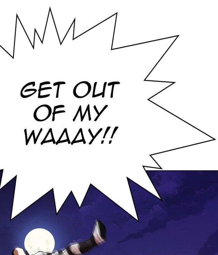 Lookism - Chapter 277 Page 3