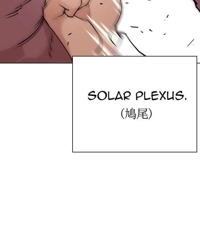 Lookism - Chapter 277 Page 70