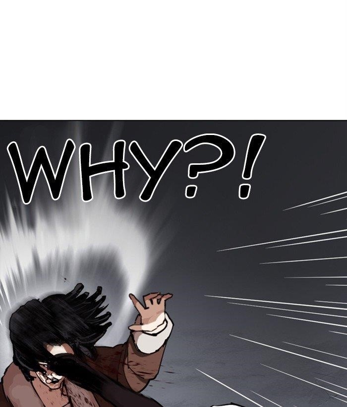 Lookism - Chapter 277 Page 84