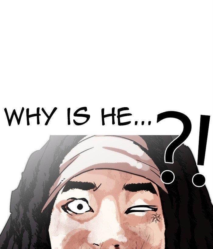 Lookism - Chapter 277 Page 86