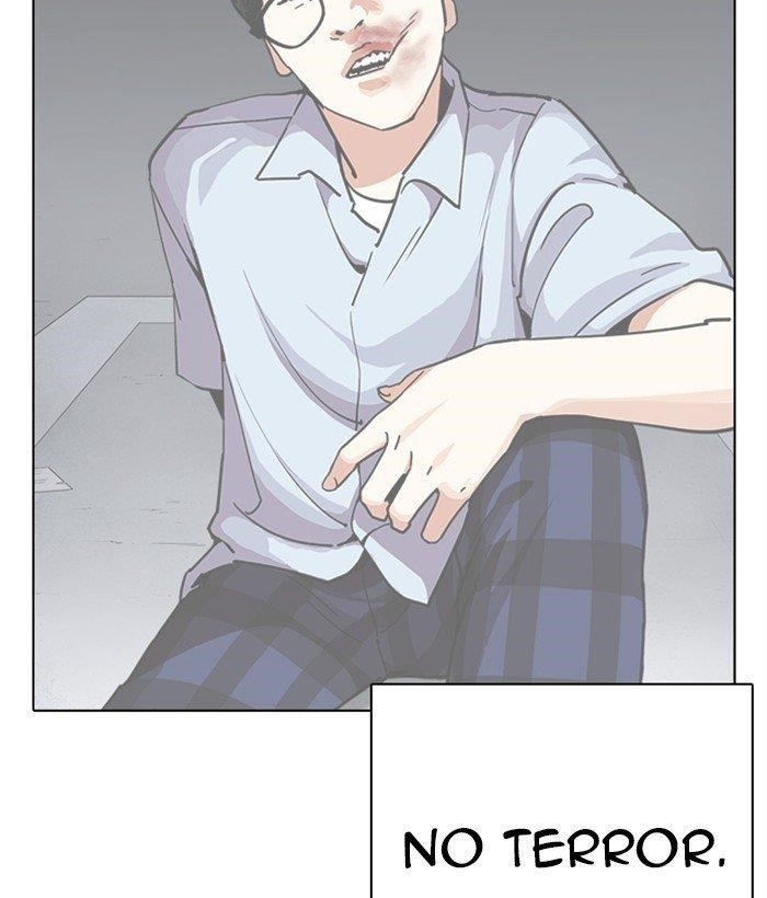 Lookism - Chapter 277 Page 93