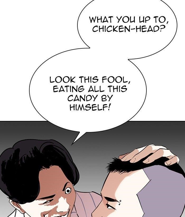 Lookism - Chapter 280 Page 14