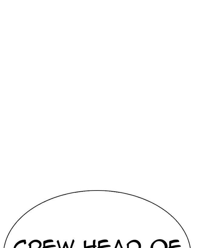 Lookism - Chapter 280 Page 148