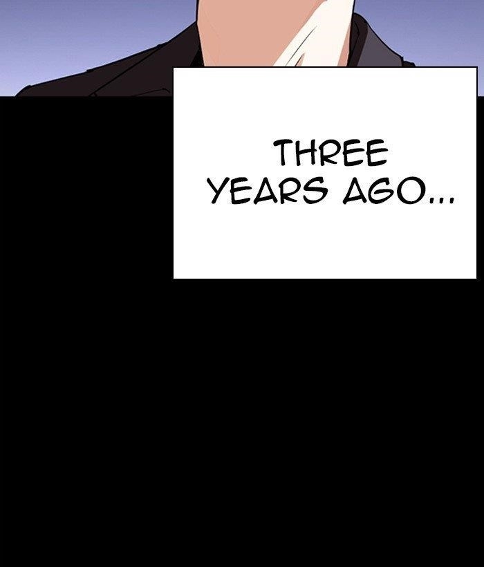Lookism - Chapter 280 Page 155