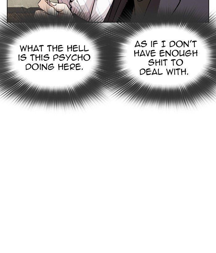 Lookism - Chapter 280 Page 17