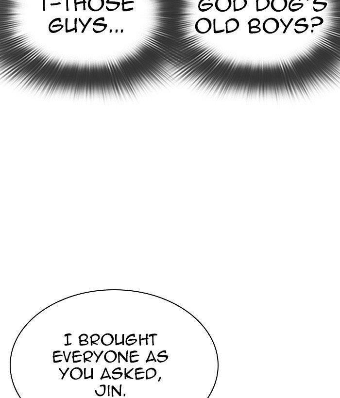 Lookism - Chapter 280 Page 182