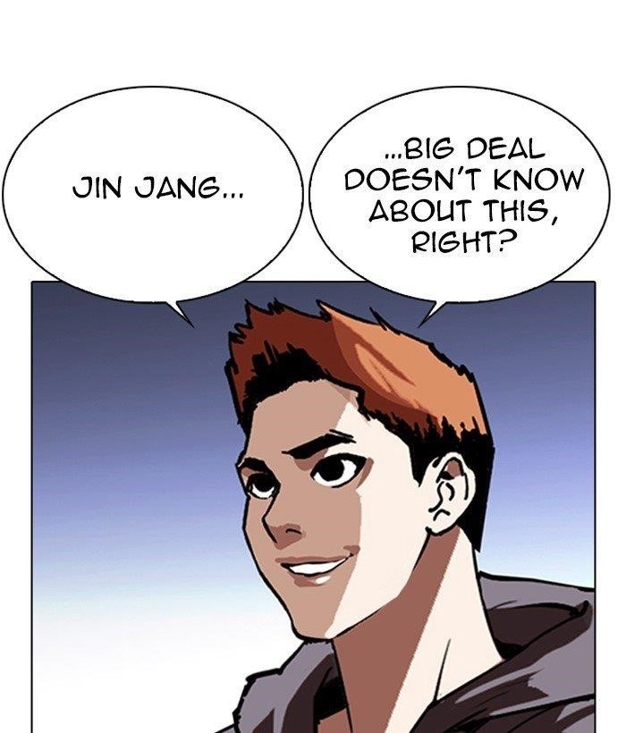 Lookism - Chapter 280 Page 185