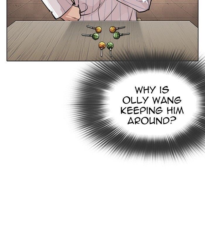 Lookism - Chapter 280 Page 19