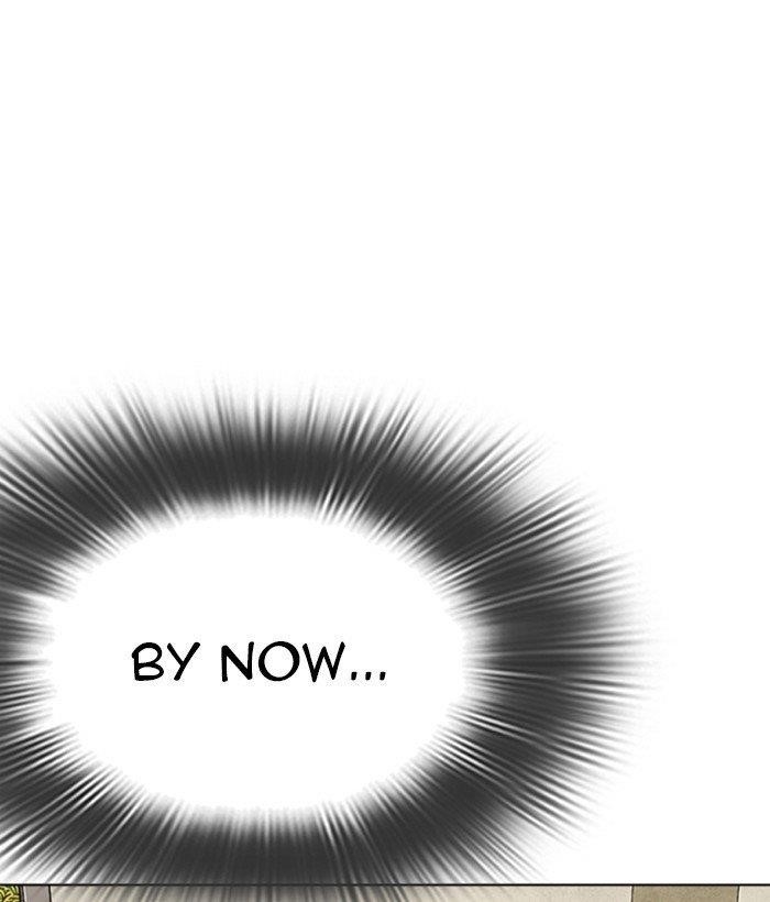 Lookism - Chapter 280 Page 2