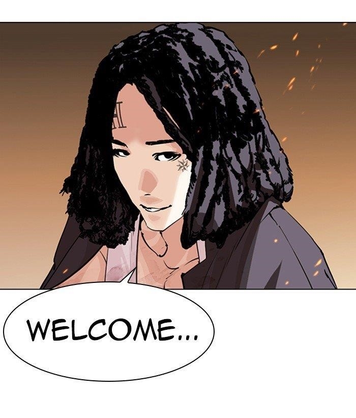 Lookism - Chapter 280 Page 238