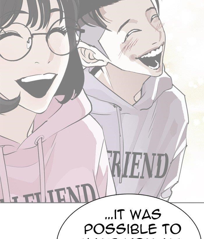 Lookism - Chapter 280 Page 83