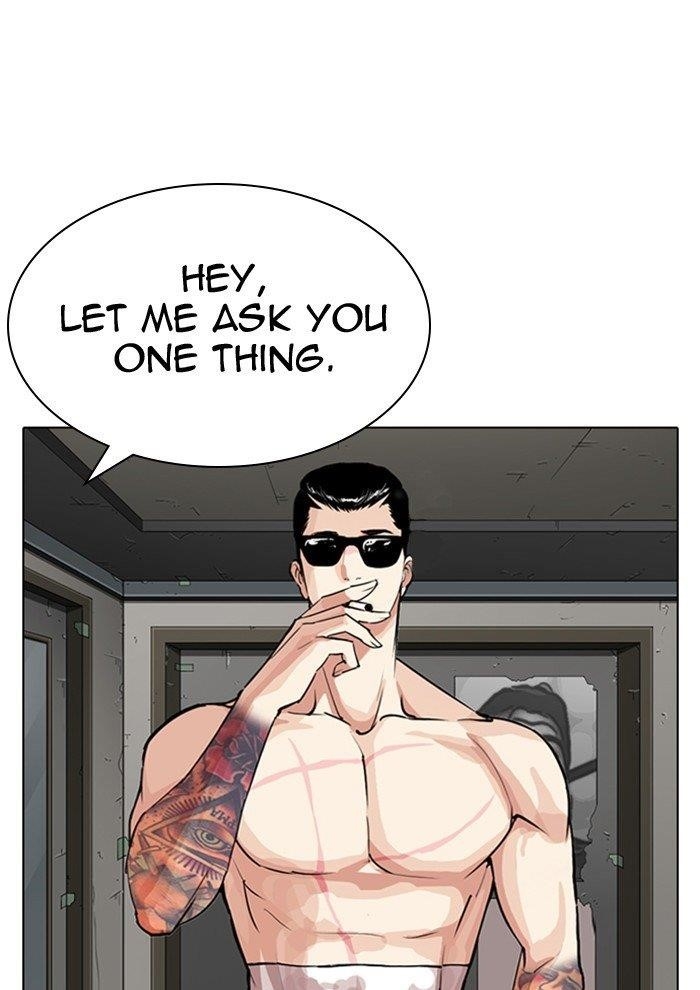 Lookism - Chapter 282 Page 11