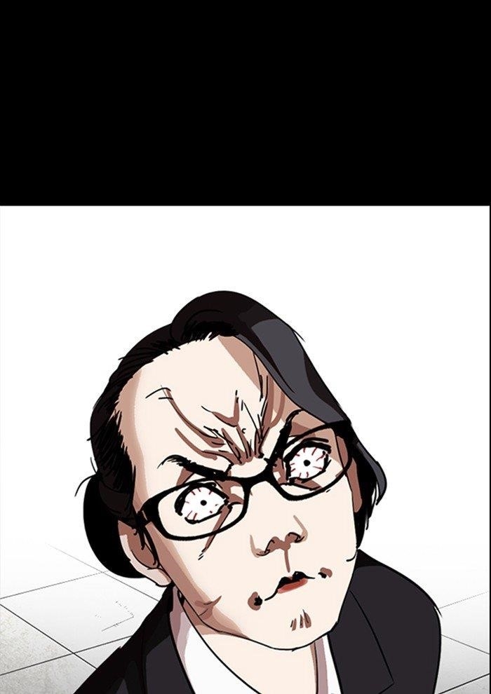 Lookism - Chapter 282 Page 189