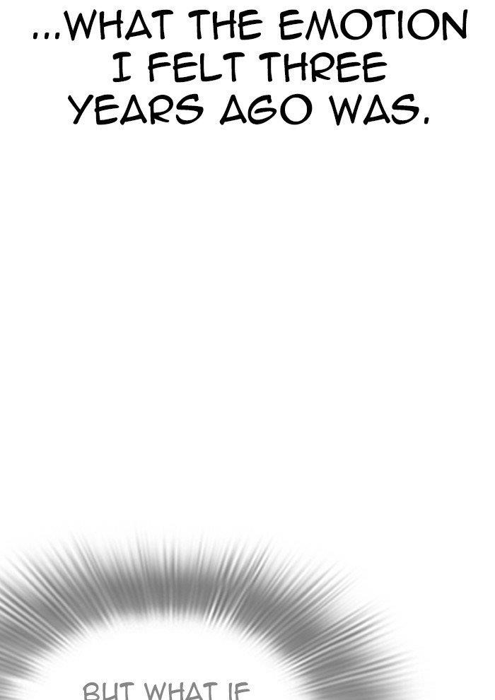 Lookism - Chapter 282 Page 209