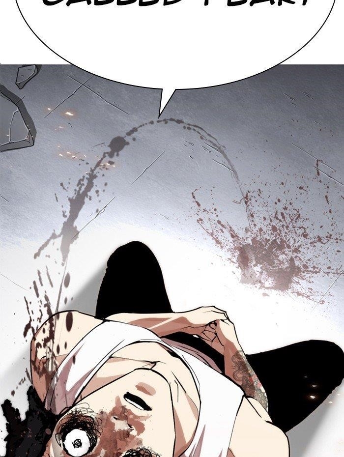 Lookism - Chapter 282 Page 218