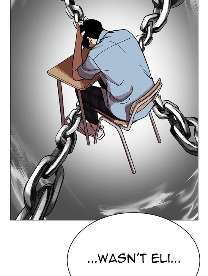 Lookism - Chapter 282 Page 221