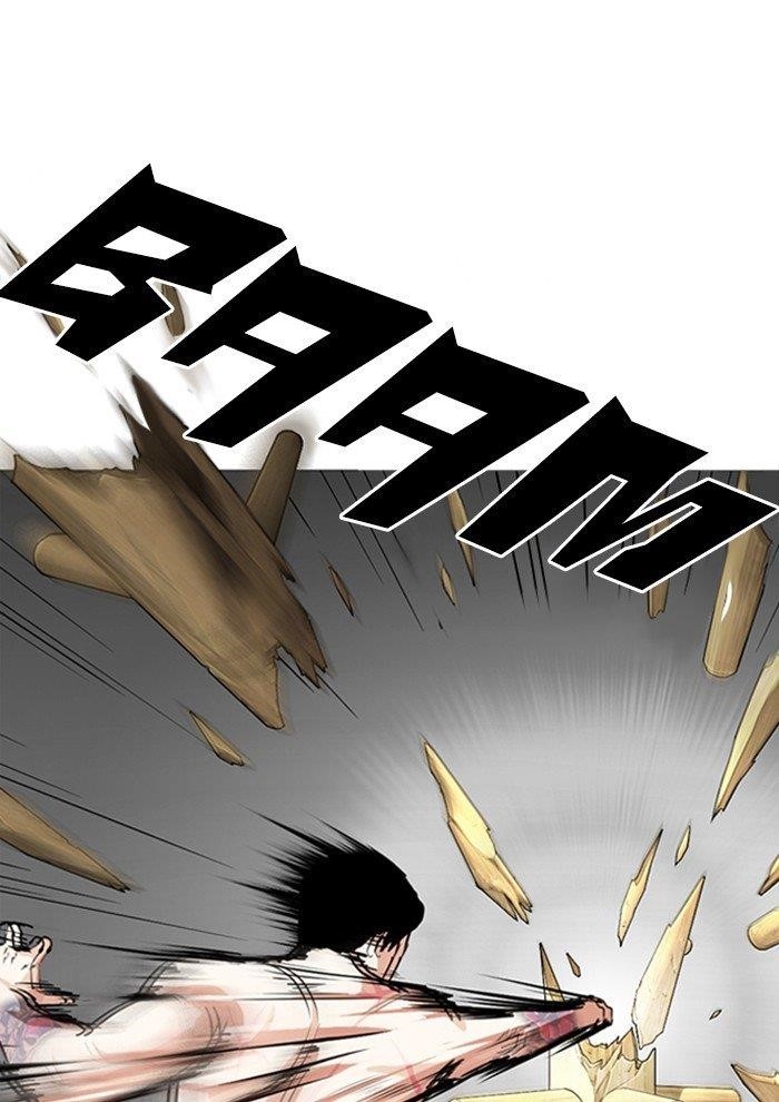 Lookism - Chapter 282 Page 3