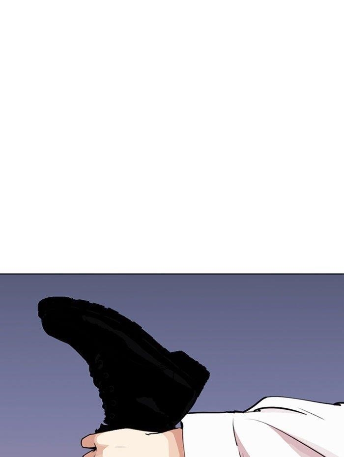 Lookism - Chapter 282 Page 57