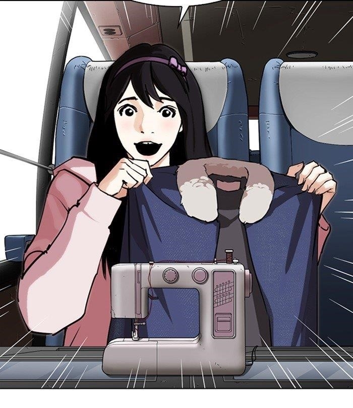 Lookism - Chapter 283 Page 107