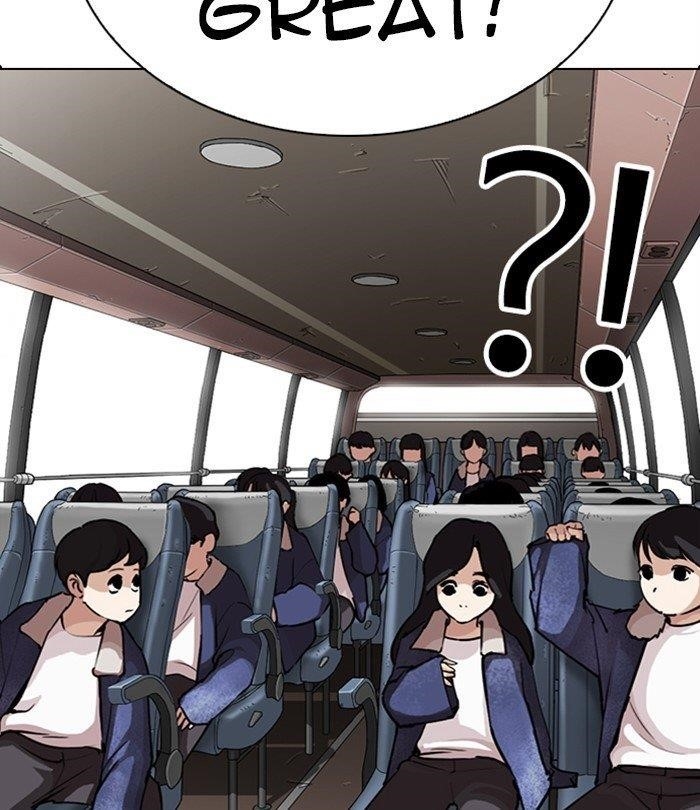 Lookism - Chapter 283 Page 109